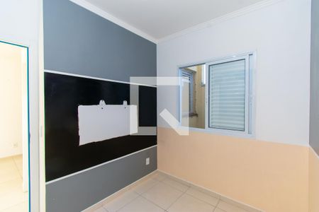 Apartamento à venda com 48m², 2 quartos e sem vaga Apartamento à venda com 48m², 2 quartos e sem vagaQuarto 2