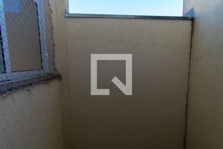 Apartamento à venda com 48m², 2 quartos e sem vaga Apartamento à venda com 48m², 2 quartos e sem vagaVista do Quarto 2