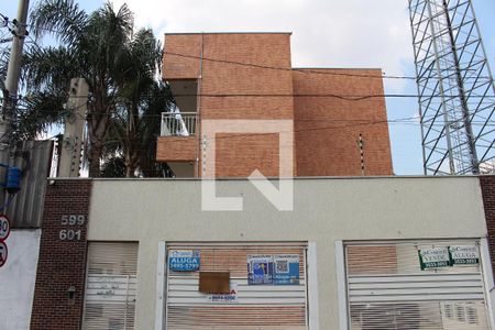Apartamento à venda com 48m², 2 quartos e sem vagaFachada