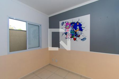 Apartamento à venda com 48m², 2 quartos e sem vaga Apartamento à venda com 48m², 2 quartos e sem vagaQuarto 2