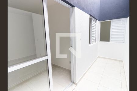 Apartamento à venda com 48m², 2 quartos e 1 vaga Apartamento à venda com 48m², 2 quartos e 1 vagaQuintal