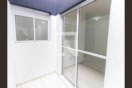 Apartamento à venda com 48m², 2 quartos e 1 vaga Apartamento à venda com 48m², 2 quartos e 1 vagaQuintal