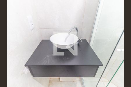 Apartamento à venda com 48m², 2 quartos e 1 vaga Apartamento à venda com 48m², 2 quartos e 1 vagaBanheiro