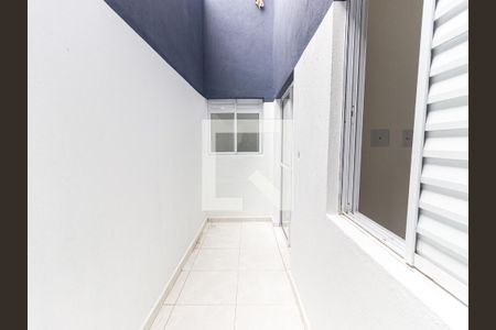 Apartamento à venda com 48m², 2 quartos e 1 vaga Apartamento à venda com 48m², 2 quartos e 1 vagaQuintal