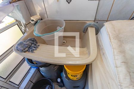 Apartamento à venda com 57m², 2 quartos e 1 vaga Apartamento à venda com 57m², 2 quartos e 1 vagaÁrea de serviço