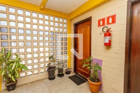 Apartamento à venda com 57m², 2 quartos e 1 vaga Apartamento à venda com 57m², 2 quartos e 1 vagaEntrada