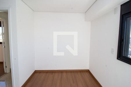 Apartamento à venda com 53m², 2 quartos e 1 vagaSuite