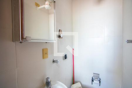 Apartamento à venda com 159m², 3 quartos e 2 vagas Apartamento à venda com 159m², 3 quartos e 2 vagasBanheiro de serviço