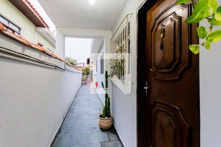 Casa à venda com 250m², 3 quartos e 2 vagas Casa à venda com 250m², 3 quartos e 2 vagasCorredor