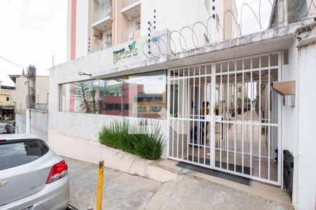 Apartamento à venda com 47m², 2 quartos e 1 vaga Apartamento à venda com 47m², 2 quartos e 1 vagaFachada