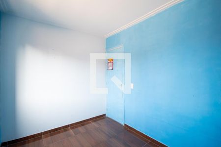 Apartamento à venda com 47m², 2 quartos e 1 vaga Apartamento à venda com 47m², 2 quartos e 1 vagaQuarto 2
