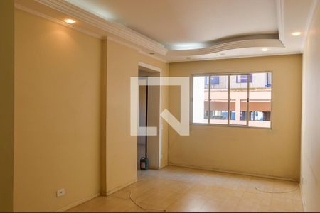 Sala de apartamento para alugar com 2 quartos, 70m² em Centro, São Bernardo do Campo