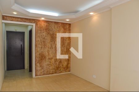 Sala de apartamento para alugar com 2 quartos, 70m² em Centro, São Bernardo do Campo