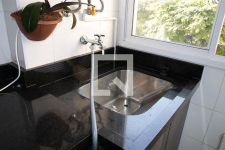 Apartamento à venda com 48m², 2 quartos e 1 vaga Apartamento à venda com 48m², 2 quartos e 1 vagaCozinha e Área de Serviço