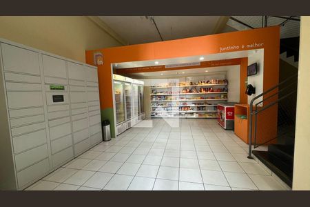 Apartamento à venda com 48m², 2 quartos e 1 vaga Apartamento à venda com 48m², 2 quartos e 1 vagaMercado Express