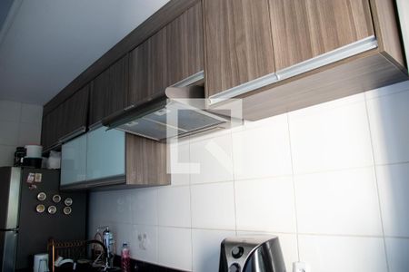 Apartamento à venda com 48m², 2 quartos e 1 vaga Apartamento à venda com 48m², 2 quartos e 1 vagaCozinha e Área de Serviço