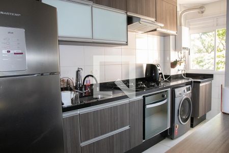 Apartamento à venda com 48m², 2 quartos e 1 vaga Apartamento à venda com 48m², 2 quartos e 1 vagaCozinha e Área de Serviço