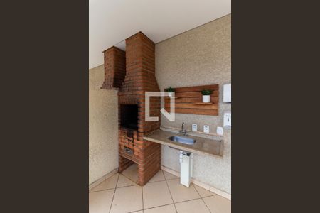 Apartamento à venda com 46m², 2 quartos e 1 vagaÁrea comum - Churrasqueira