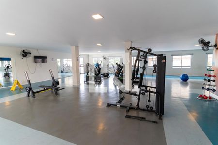 Apartamento à venda com 46m², 2 quartos e 1 vagaÁrea comum - Academia