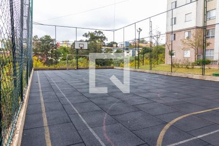 Apartamento à venda com 46m², 2 quartos e 1 vagaQuadra Esportiva