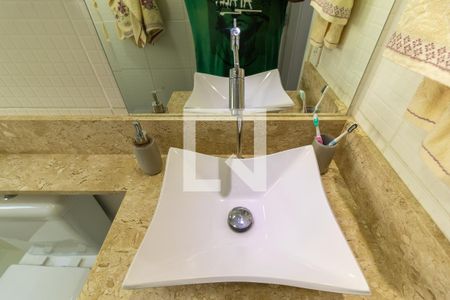 Apartamento à venda com 46m², 2 quartos e 1 vagaBanheiro - torneira