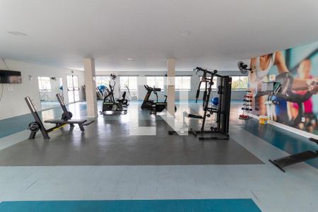 Apartamento à venda com 46m², 2 quartos e 1 vagaÁrea comum - Academia