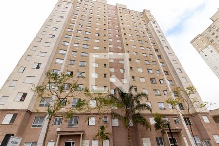 Apartamento à venda com 46m², 2 quartos e 1 vagaFachada do bloco