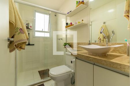 Apartamento à venda com 46m², 2 quartos e 1 vagaBanheiro