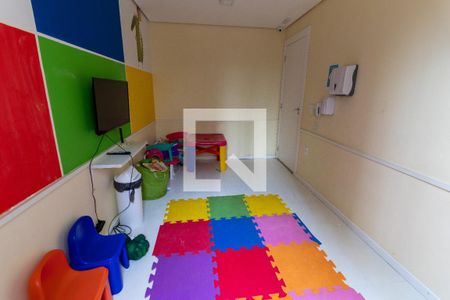 Apartamento à venda com 46m², 2 quartos e 1 vagaBrinquedoteca