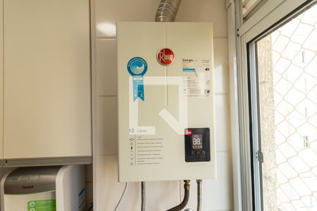 Apartamento à venda com 46m², 2 quartos e 1 vagaSistema de Gás