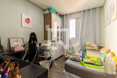 Apartamento à venda com 46m², 2 quartos e 1 vagaQuarto 2