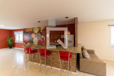 Apartamento à venda com 46m², 2 quartos e 1 vagaÁrea Gourmet