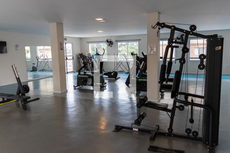 Apartamento à venda com 46m², 2 quartos e 1 vagaÁrea comum - Academia