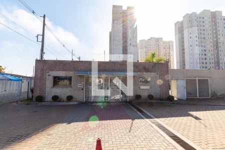 Apartamento à venda com 46m², 2 quartos e 1 vagaFachada do Prédio