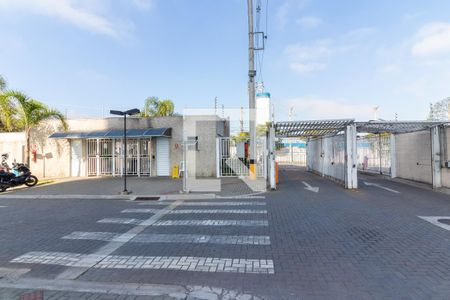 Apartamento à venda com 46m², 2 quartos e 1 vagaEntrada