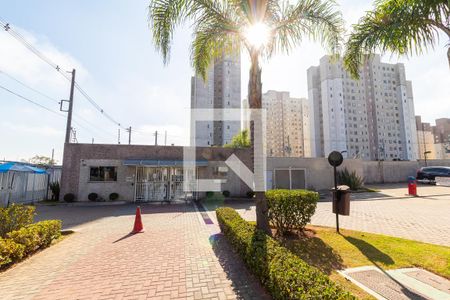 Apartamento à venda com 46m², 2 quartos e 1 vagaFachada do Prédio