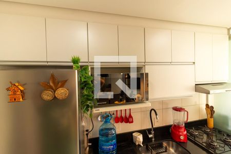 Apartamento à venda com 46m², 2 quartos e 1 vagaCozinha - Armários