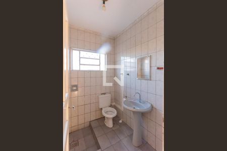 Casa à venda com 358m², 2 quartos e 10 vagas Casa à venda com 358m², 2 quartos e 10 vagasBanheiro