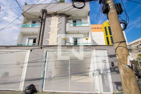 Apartamento à venda com 200m², 3 quartos e 2 vagas Apartamento à venda com 200m², 3 quartos e 2 vagasFachada