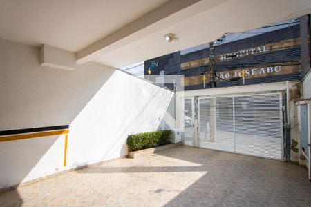 Apartamento à venda com 200m², 3 quartos e 2 vagas Apartamento à venda com 200m², 3 quartos e 2 vagasGaragem