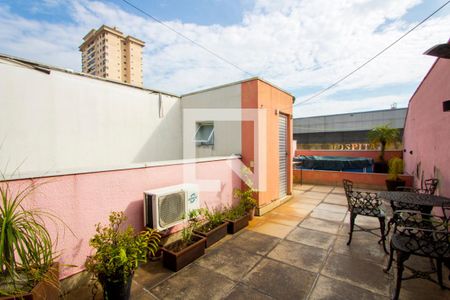 Apartamento à venda com 200m², 3 quartos e 2 vagas Apartamento à venda com 200m², 3 quartos e 2 vagasQuintal