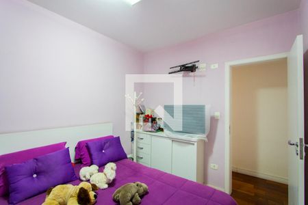 Apartamento à venda com 200m², 3 quartos e 2 vagas Apartamento à venda com 200m², 3 quartos e 2 vagasQuarto 2