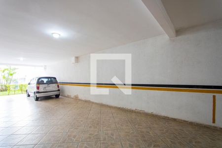 Apartamento à venda com 200m², 3 quartos e 2 vagas Apartamento à venda com 200m², 3 quartos e 2 vagasVaga da garagem