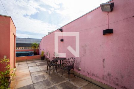 Apartamento à venda com 200m², 3 quartos e 2 vagas Apartamento à venda com 200m², 3 quartos e 2 vagasQuintal