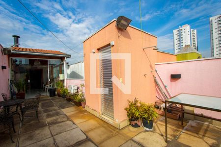 Apartamento à venda com 200m², 3 quartos e 2 vagas Apartamento à venda com 200m², 3 quartos e 2 vagasQuintal