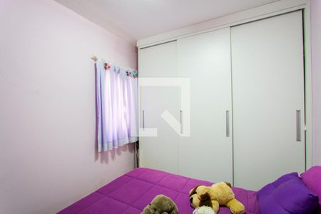 Apartamento à venda com 200m², 3 quartos e 2 vagas Apartamento à venda com 200m², 3 quartos e 2 vagasQuarto 2