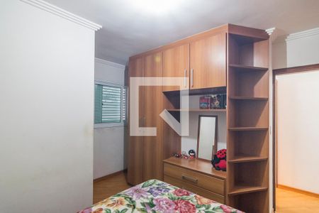 Apartamento à venda com 104m², 3 quartos e 2 vagasQuarto 1 Suite