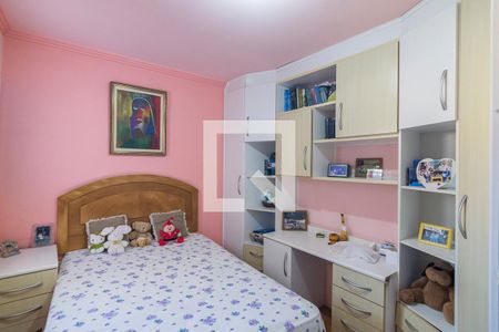 Apartamento à venda com 104m², 3 quartos e 2 vagasQuarto 2