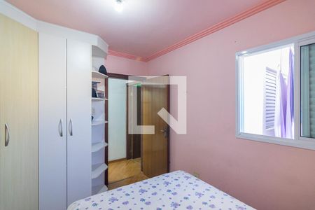 Apartamento à venda com 104m², 3 quartos e 2 vagasQuarto 2