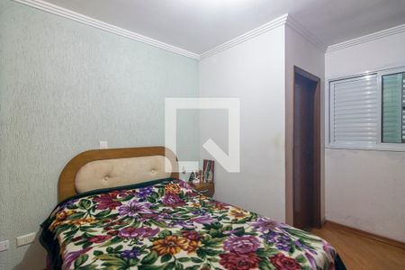 Apartamento à venda com 104m², 3 quartos e 2 vagasQuarto 1 Suite